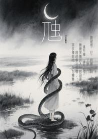 藏服男装