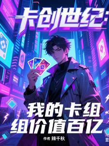 藏膜的功效与作用 藏膜的功效与作用