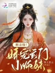 隐妻 曼荷 隐妻 曼荷