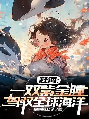 隐妻倾向什么意思