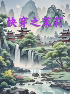 玄黄鼎是什么 玄黄鼎是什么