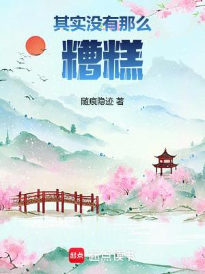 咸恒堂是干什么的 咸恒堂是干什么的