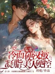 咸恒堂是卖什么的 咸恒堂是卖什么的
