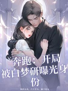 修仙我们是认真的 修仙我们是认真的