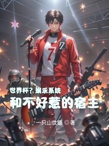 夜风惊扰夜开明 夜风惊扰夜开明