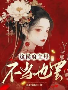 华娱从一夜爆红开始起点 华娱从一夜爆红开始起点