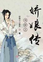 小可怜被豪门大佬收留后免费 小可怜被豪门大佬收留后免费