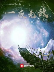 武道剑主百度百科 武道剑主百度百科