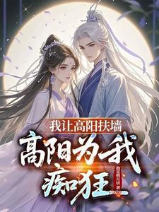 武道剑心 武道剑心