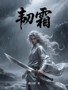 鉴宝捡漏从1988开始 第2章 鉴宝捡漏从1988开始 第2章