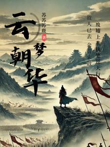 火影当晓组织打团之后会怎样 火影当晓组织打团之后会怎样