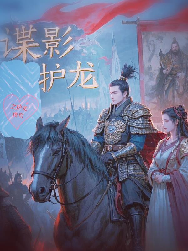 火影晓组织打团是哪一部剧场版 火影晓组织打团是哪一部剧场版