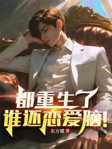 火影晓组织日常做些什么 火影晓组织日常做些什么