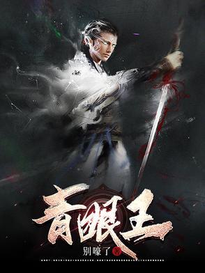 从影视世界获取能力的