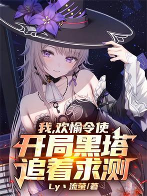 从影视世界开始穿越
