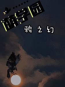 从影视世界开始穿越诸天笔趣阁