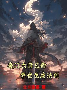 女舰员外星人 女舰员外星人