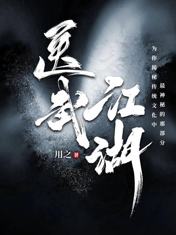“星舰” “星舰”
