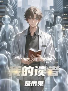 盗墓从古墓开始 盗墓从古墓开始