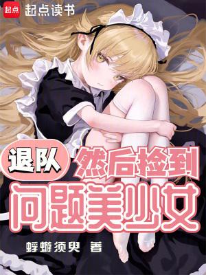 二手穿越大耳贼刘备笔趣阁 二手穿越大耳贼刘备笔趣阁
