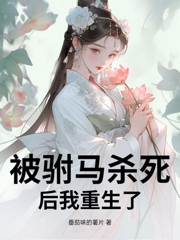 大辽 梁王 大辽 梁王