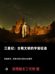谍海孤雁电视剧 谍海孤雁电视剧
