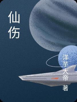 情满珠江简谱 情满珠江简谱