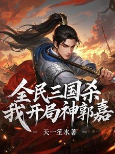 后妈恶毒对待孩子 后妈恶毒对待孩子