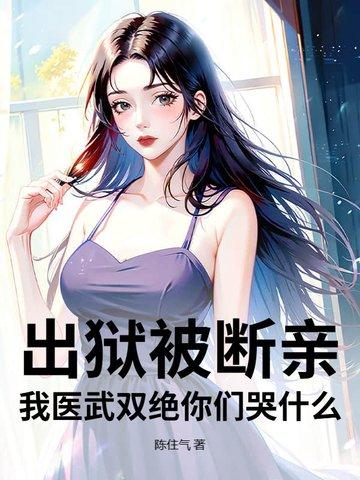 仙缘灵感