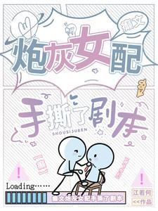 崽崽许愿超灵验
