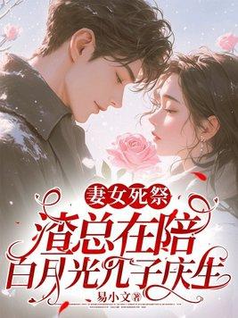 灵缘是什么意思