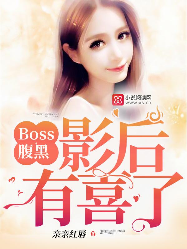 仙缘灵起