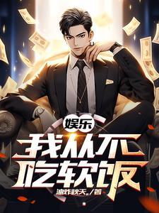 年代亲娘读心后我终于出生啦 年代亲娘读心后我终于出生啦