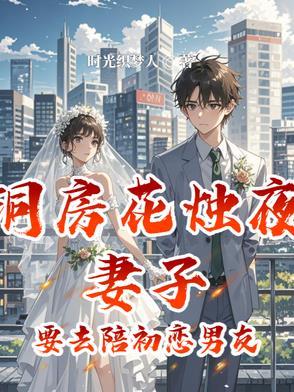 腺体沉睡长笑歌