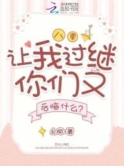 60年代我有一个商店起点 60年代我有一个商店起点