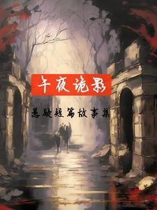小美人娇又软 小美人娇又软