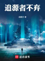 深陷大佬们修罗场全文免费阅读 深陷大佬们修罗场全文免费阅读