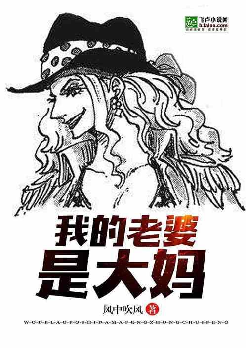 把头发割断的寓意
