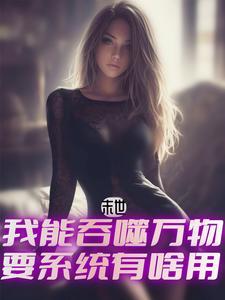 老婆偷偷去做了人流 老婆偷偷去做了人流