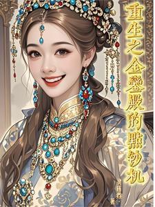 剑神见我需低眉免费 剑神见我需低眉免费