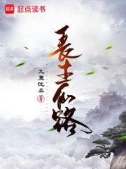 无尽暗夜