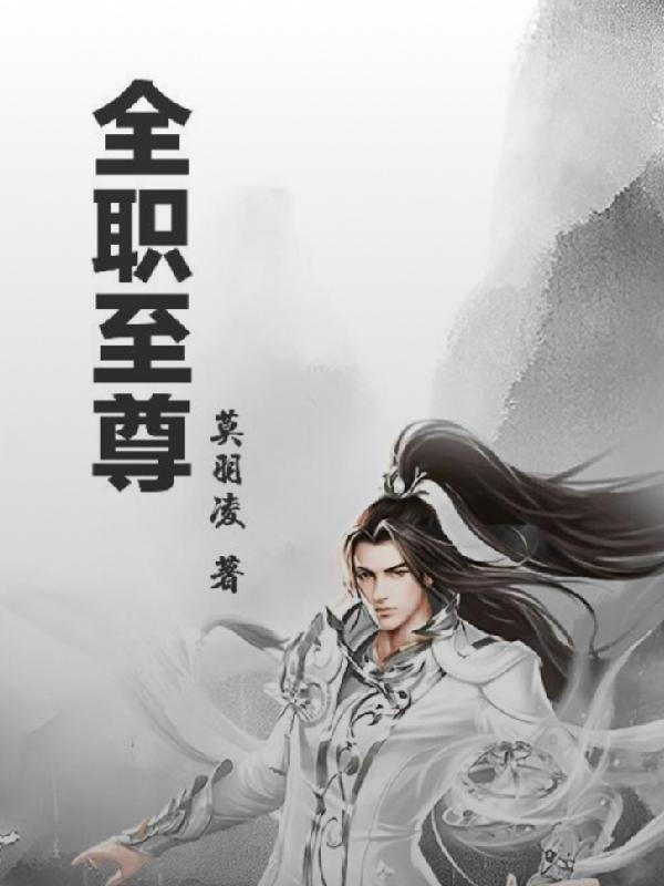 无尽夜晚攻略 无尽夜晚攻略