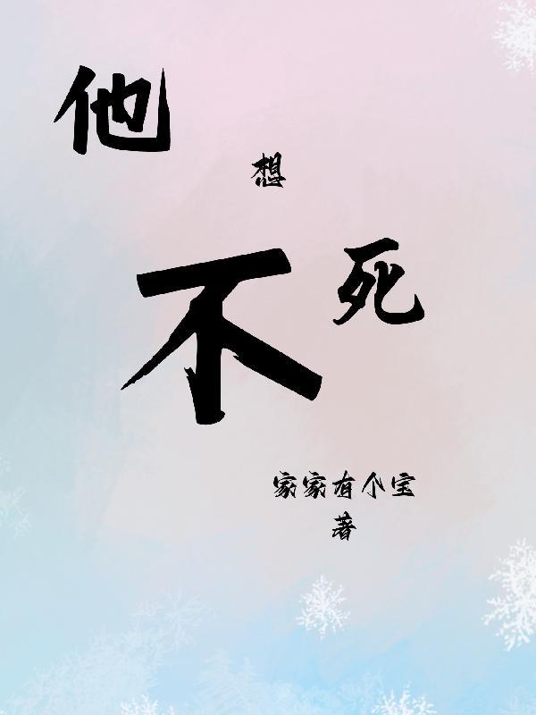 重生八零抛夫弃子 重生八零抛夫弃子