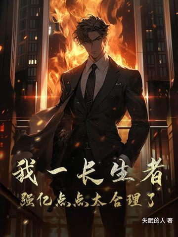 仙人消失之后境界等级变化 仙人消失之后境界等级变化