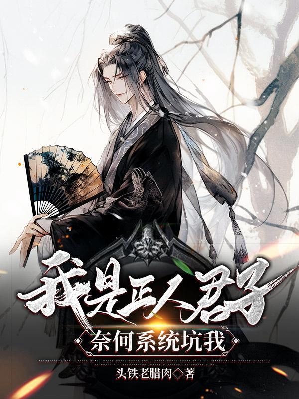 重生从相亲开始签到