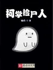 重回八零我要当军嫂免费阅读