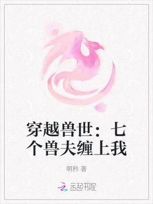 炼器师她不务正业笔趣阁 炼器师她不务正业笔趣阁
