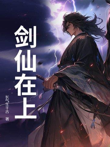 官途从基层科长到权力巅峰 袁慧 官途从基层科长到权力巅峰 袁慧
