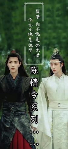 快穿 快穿