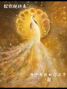 永生有没有可能 永生有没有可能